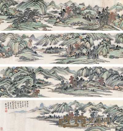 吴徵 癸亥（1923年作） 山水烟岚 手卷 19.5×299cm